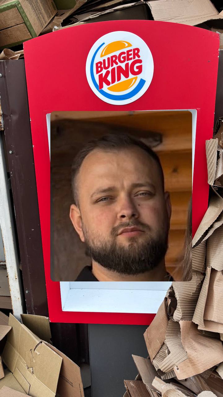 M!mik